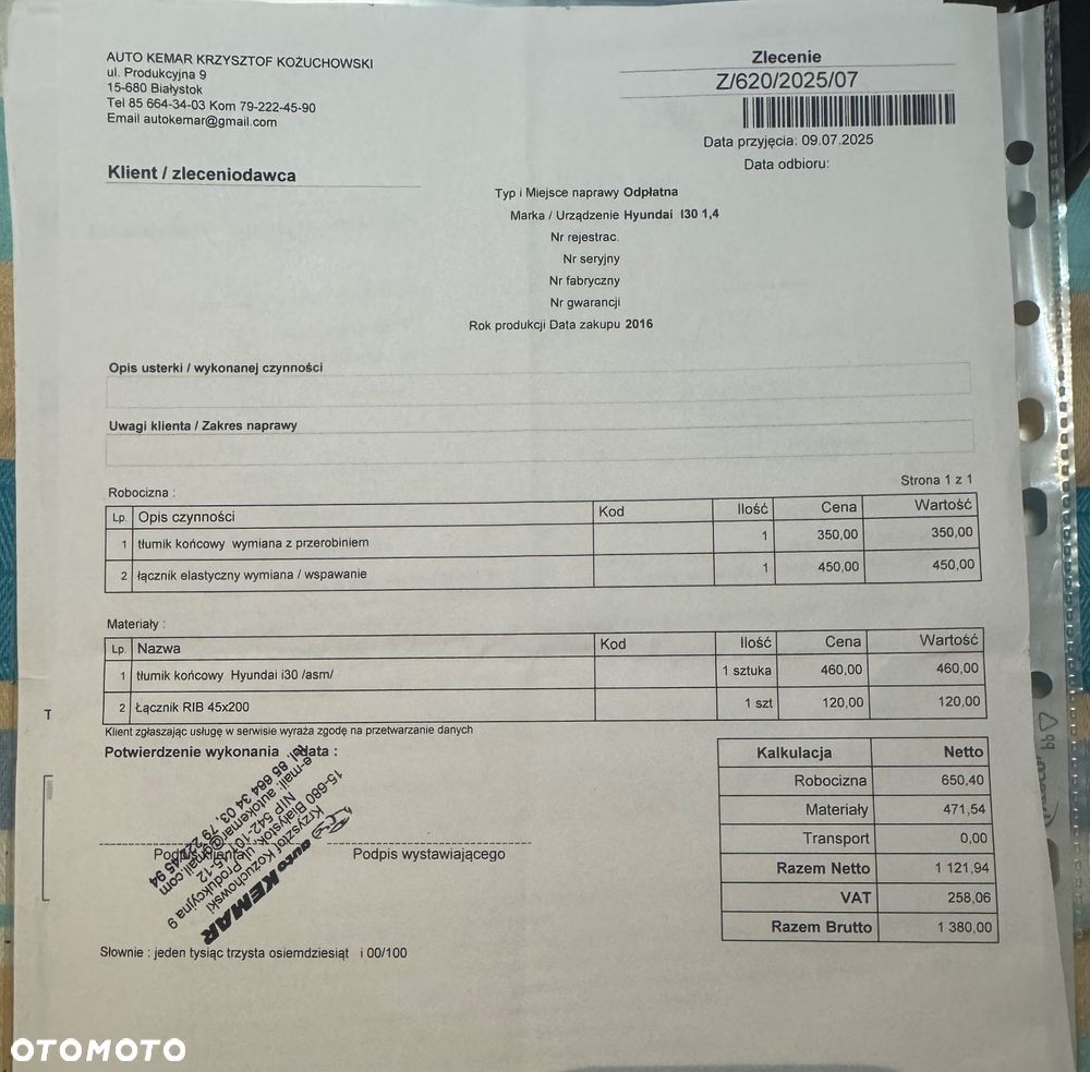 Hyundai i30 1.4 Comfort - 31