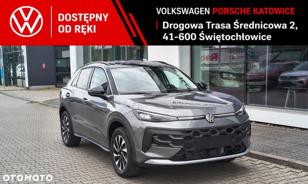 Volkswagen T-Roc - 2