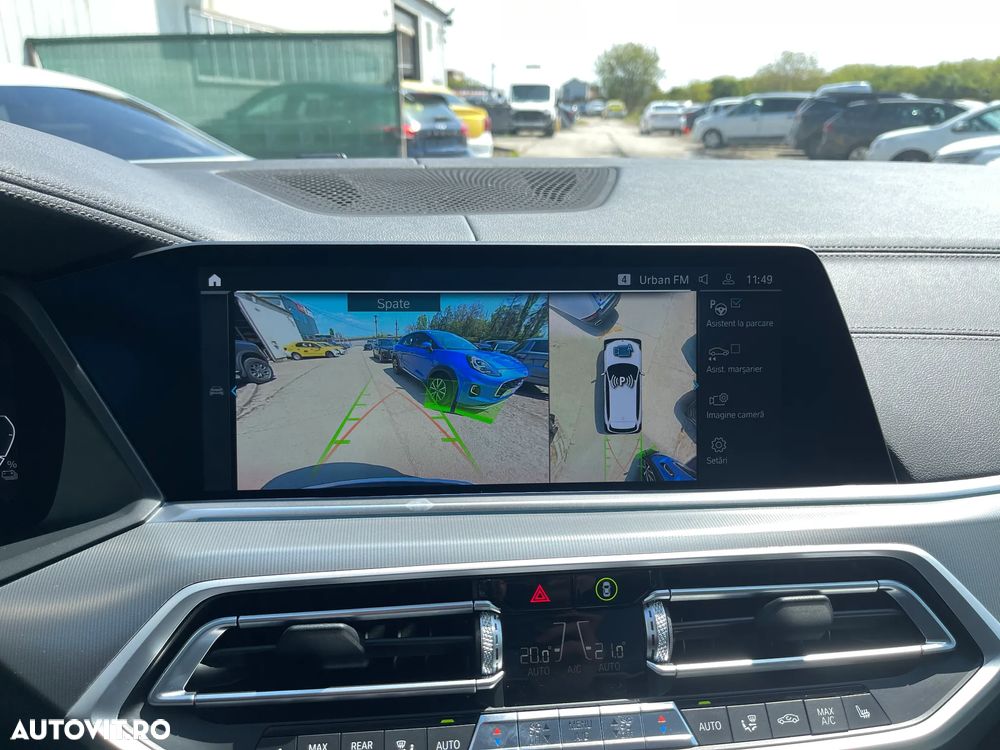 BMW X5 xDrive45e AT PHEV - 16