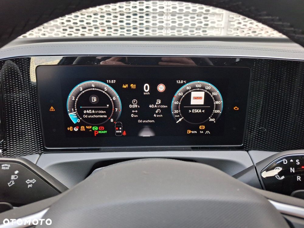 Volkswagen Tiguan - 24