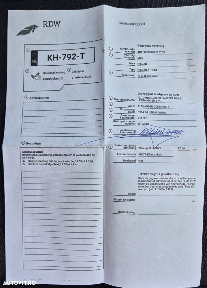 Nissan X-Trail 1.6 dCi ALL-MODE 4x4i N-Connecta - 9