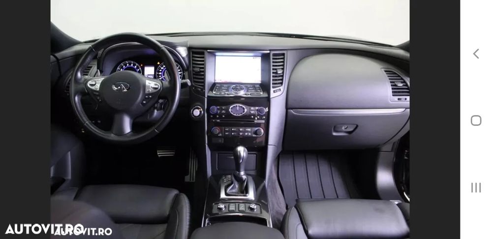 Infiniti QX70 - 22