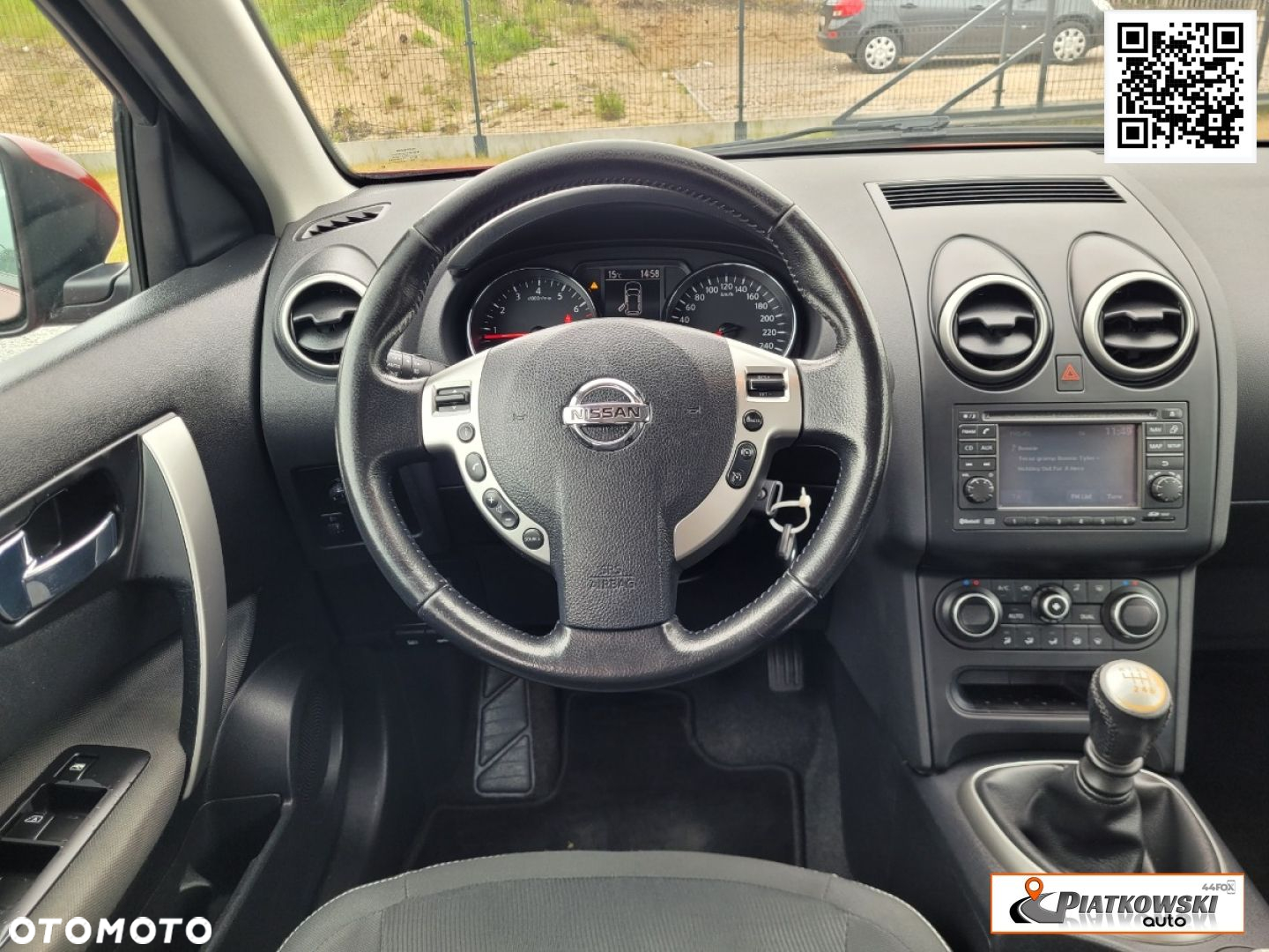 Nissan Qashqai - 15