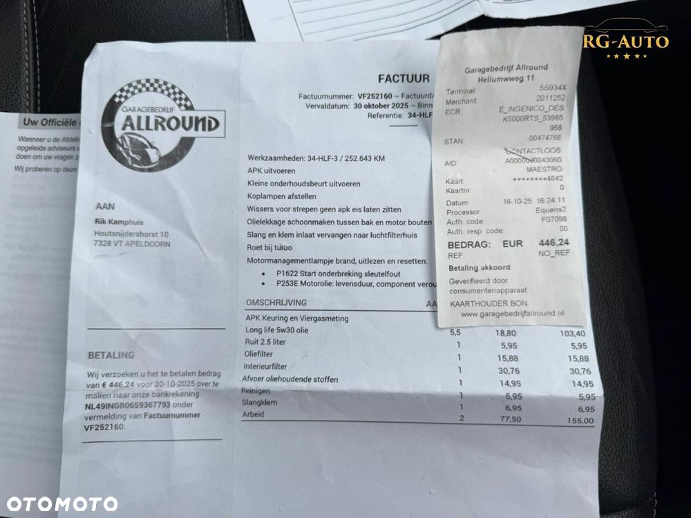 Ford Kuga - 20