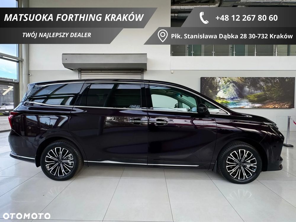 Forthing V-Tour U-Tour V9 / 1.5T HEV E-CVT - 2