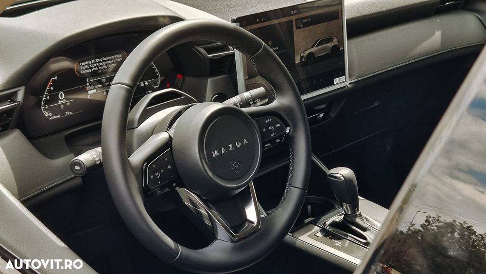 Mazda CX-5 - 12