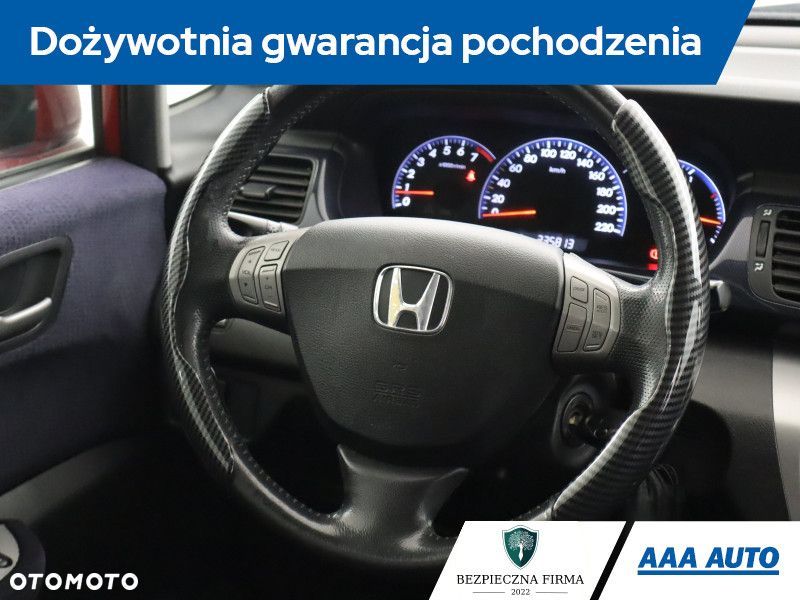 Honda FR-V - 21