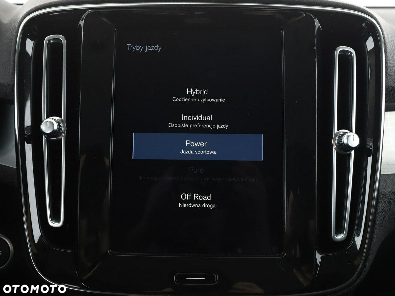 Volvo XC 40 T4 Recharge DKG Inscription Expression - 28
