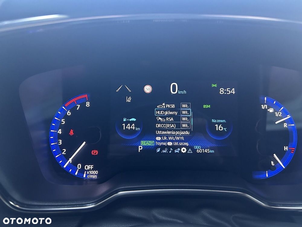 Toyota Corolla - 17