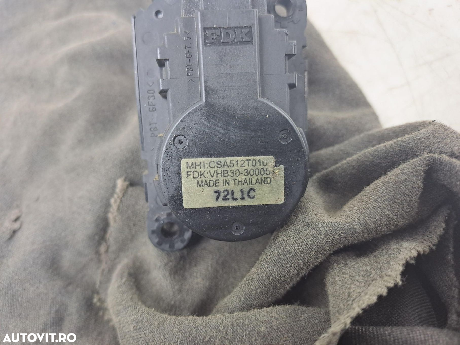 Motoras clapeta aeroterma csa512t010 Mitsubishi ASX 1 [2010 - 2012] - 3