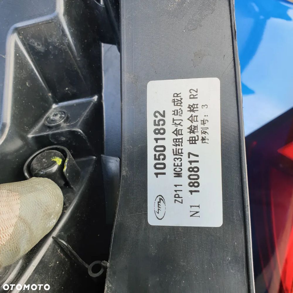MG MG3 LAMPA LEWA PRAWA TYL  10501852  10501851 19R - 3