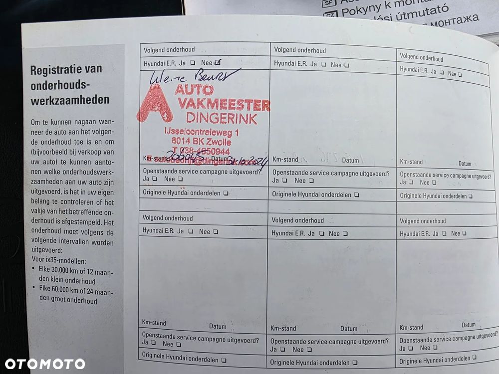 Hyundai ix35 2.0 2WD Style - 31