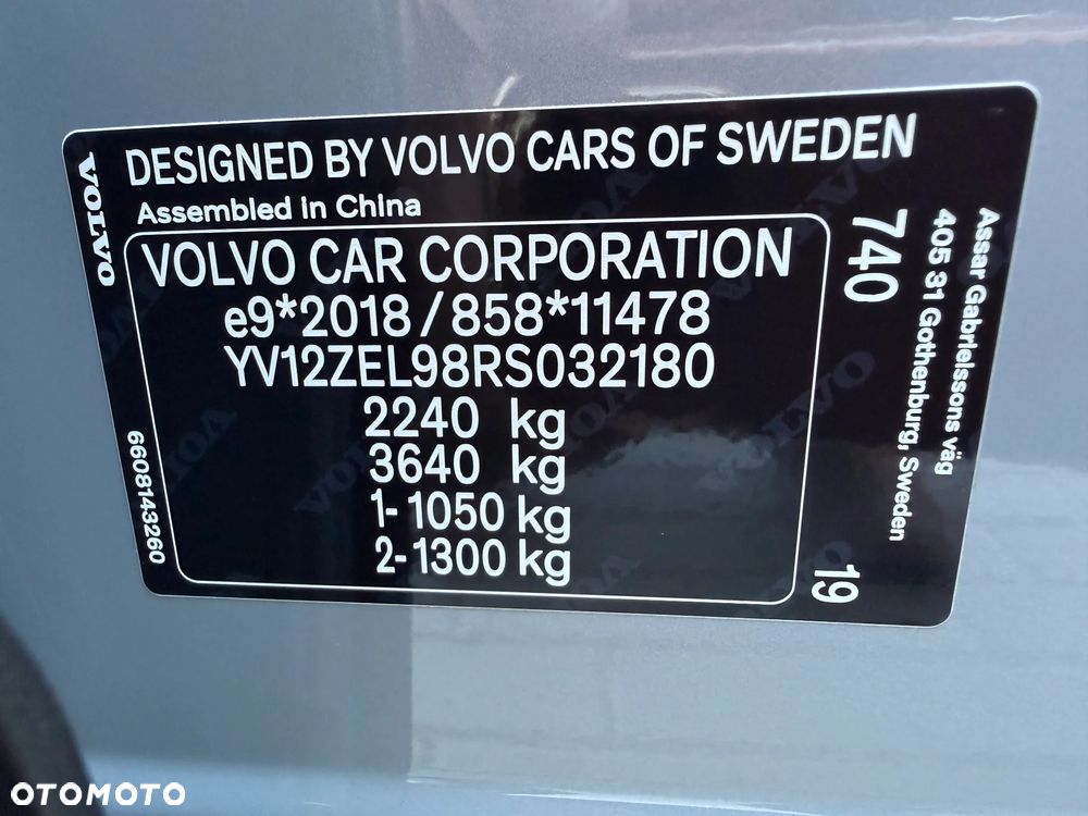 Volvo EX30 Single Motor Extended Range RWD Ultra - 40