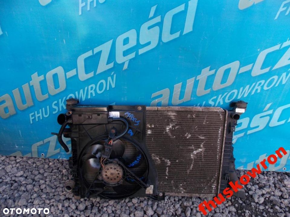 CHŁODNICA WODY INTERCOOLER LDV MAXUS 2.5 CRD KOMPL - 1
