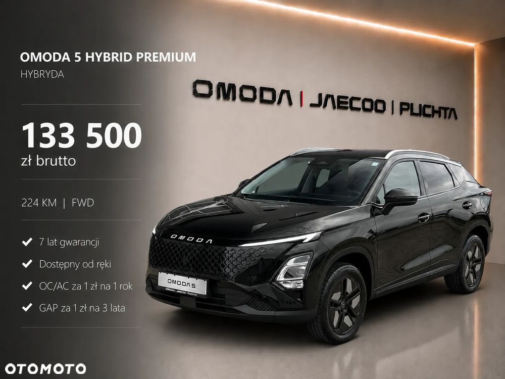 Omoda 5 1.5 T-GDI Hybrid Premium DHT - 2