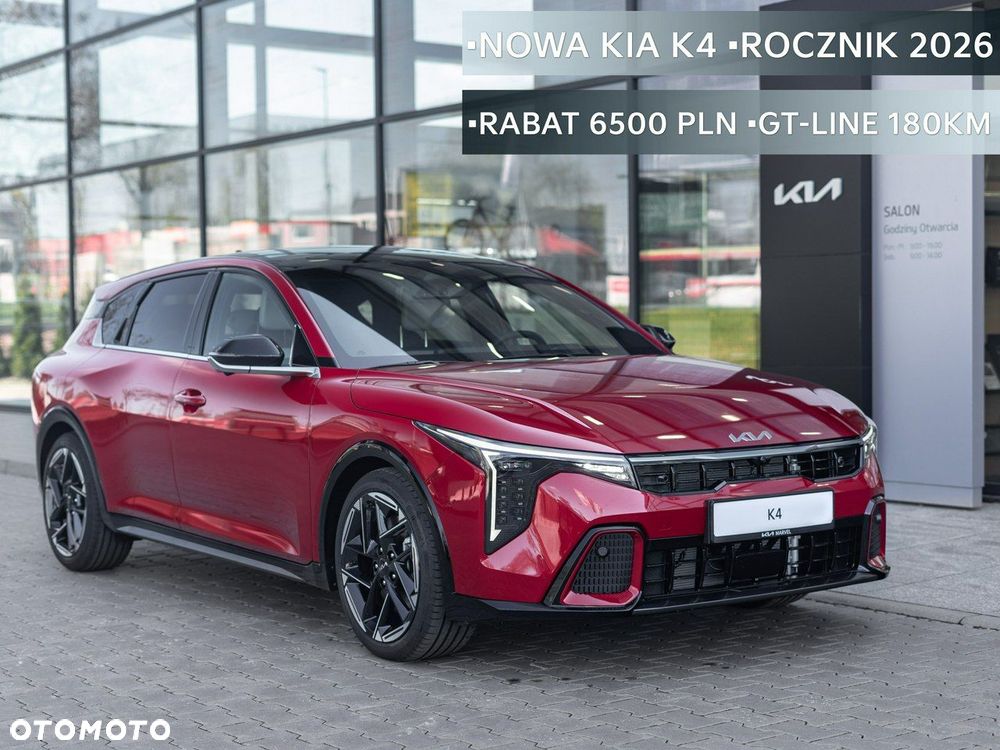 Kia K4 - 1