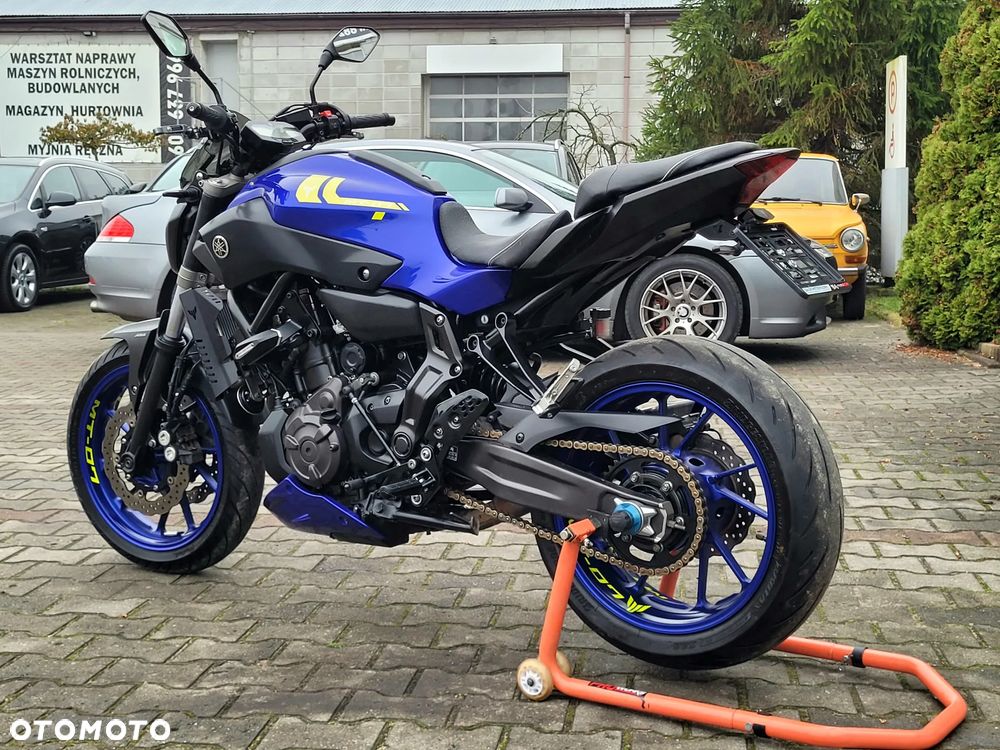 Yamaha MT - 7