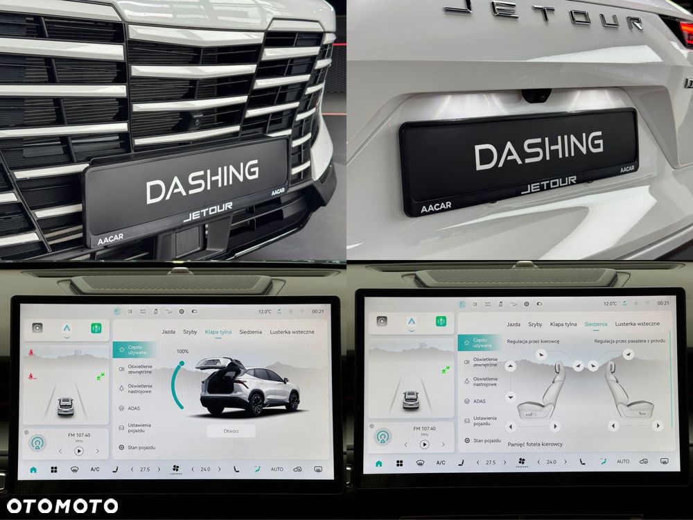 Jetour Dashing 1.6T DCT - 34