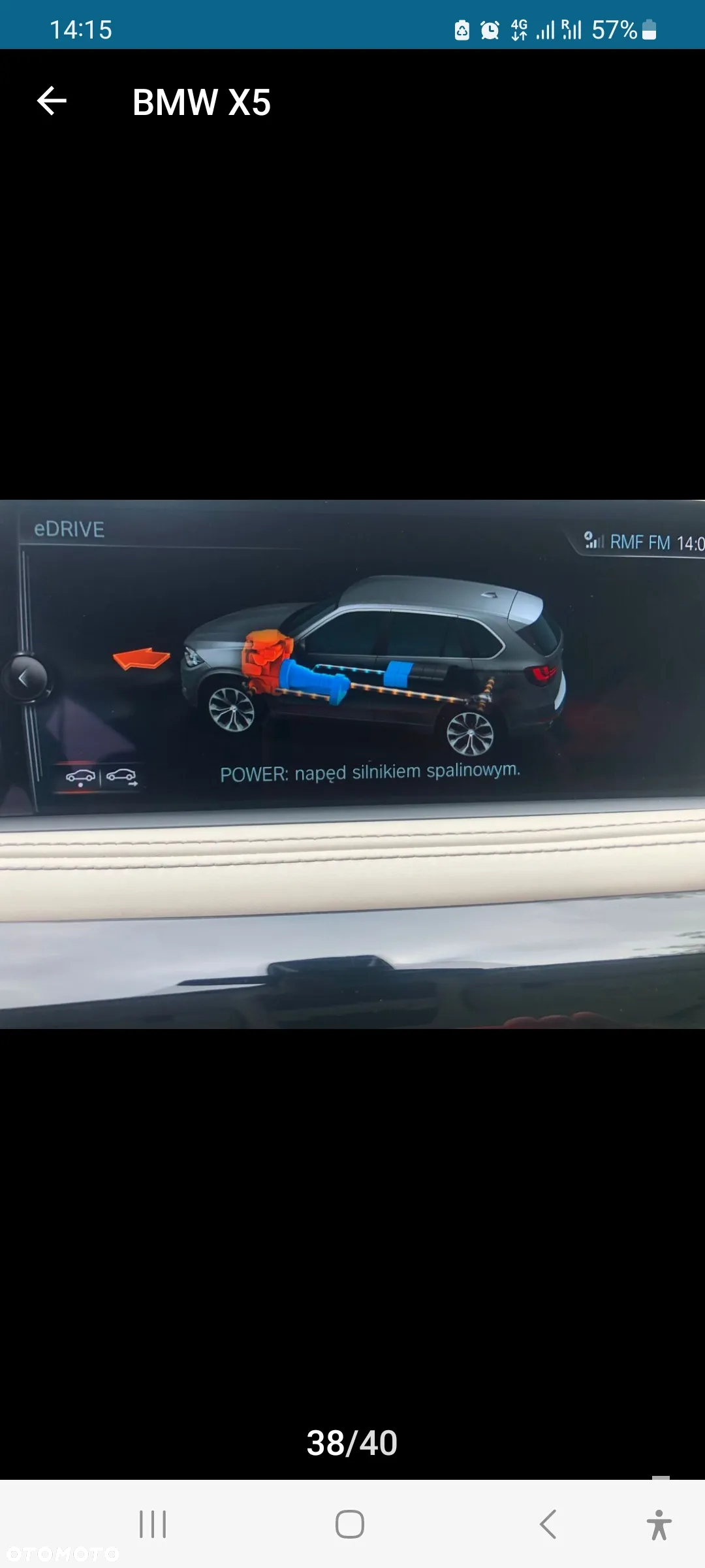 BMW X5 xDrive50e - 24