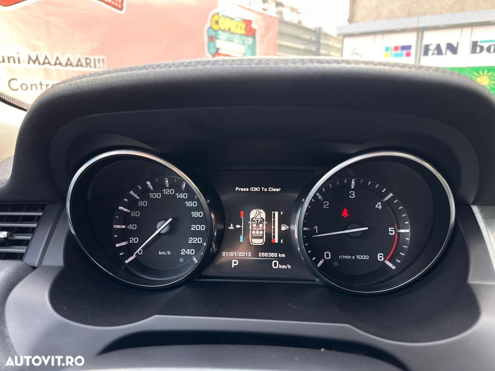 Land Rover Range Rover Evoque - 6