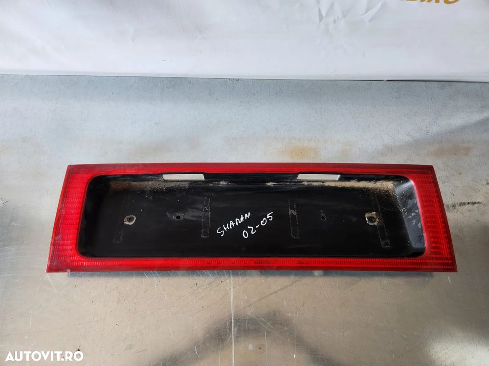 Ornament Central Haion Hayon Vw Sharan 2002-2003-2004-2005 - Dezmembrari Arad - 3