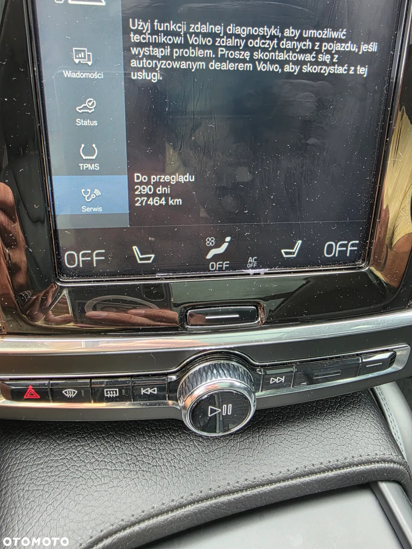 Volvo V90 D4 Inscription - 4