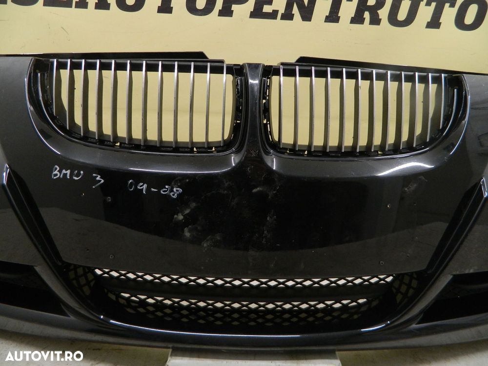 Bara fata BMW Seria 3 E91 / E91, 2004, 2005, 2006, 2007. cod origine 51117058443. - 5