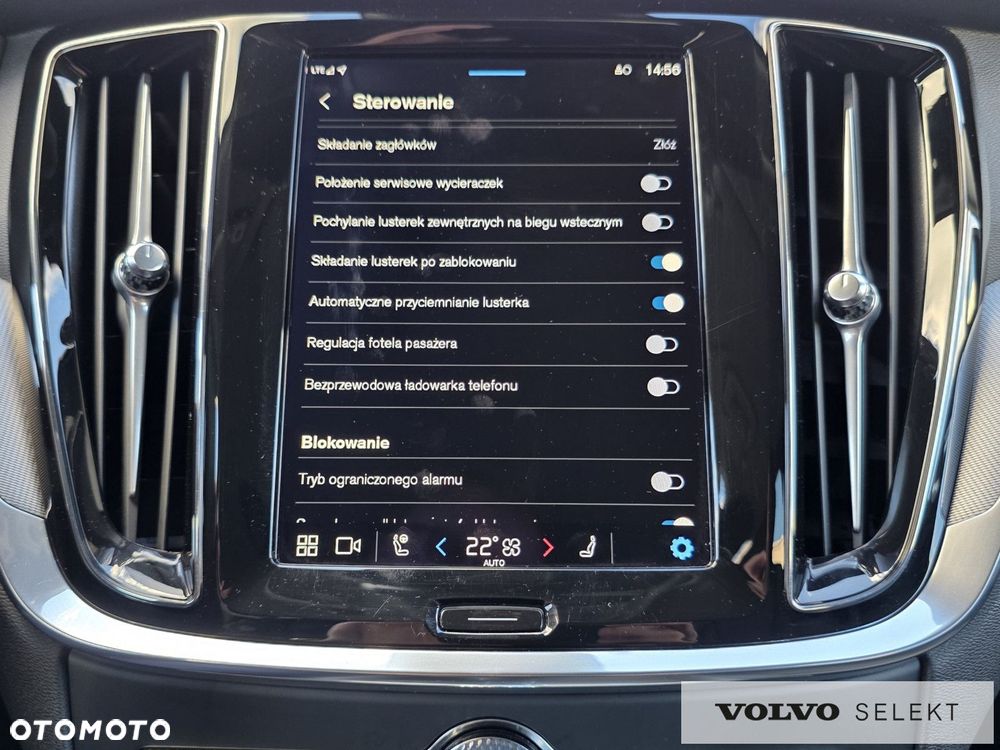 Volvo V60 - 25
