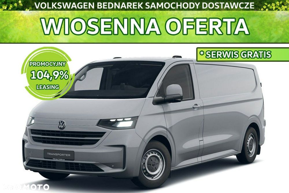 Volkswagen Transporter - 2