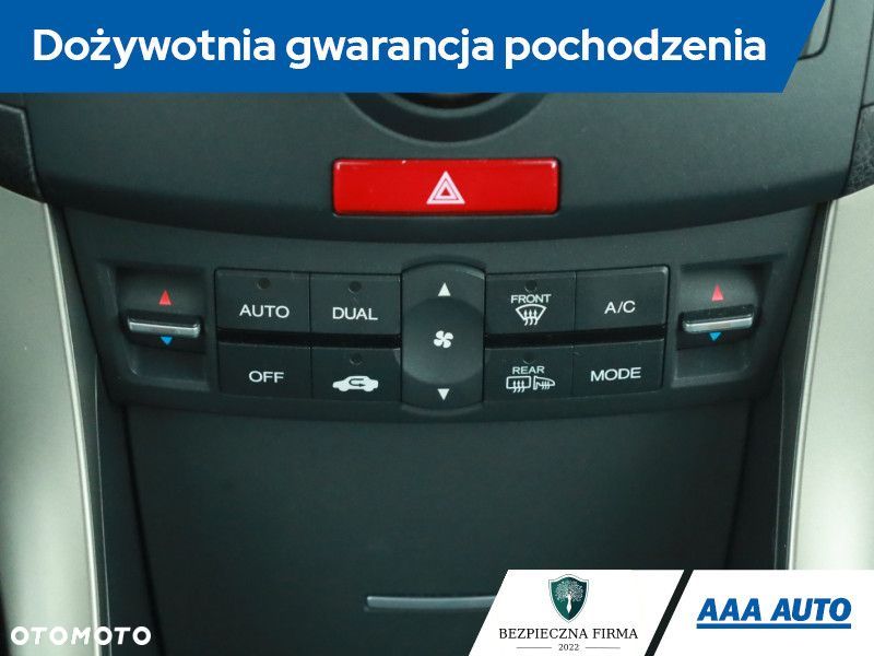 Honda Accord - 12