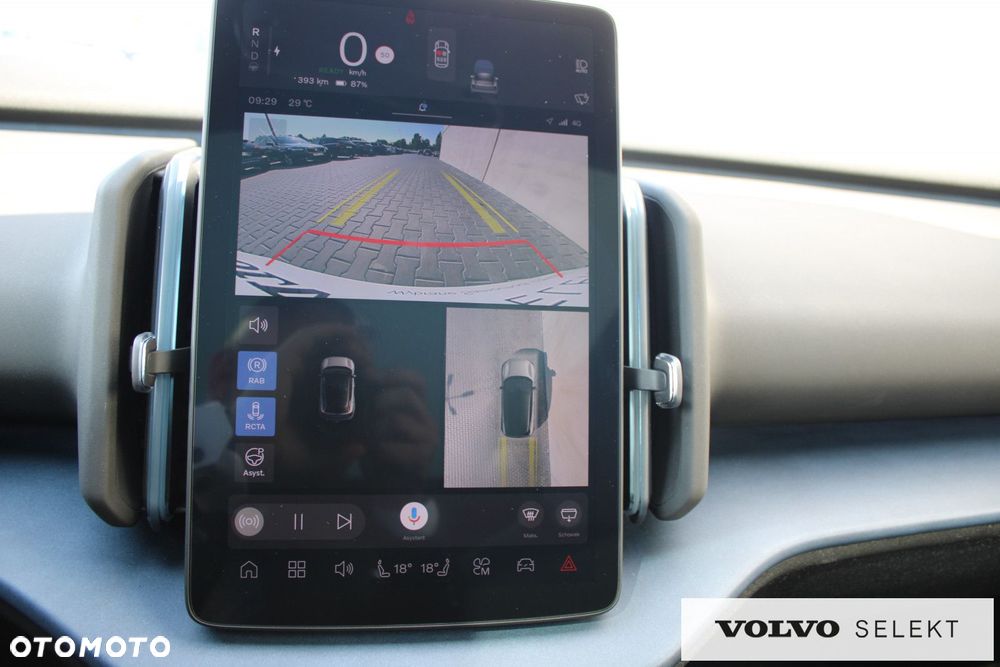 Volvo EX30 - 15