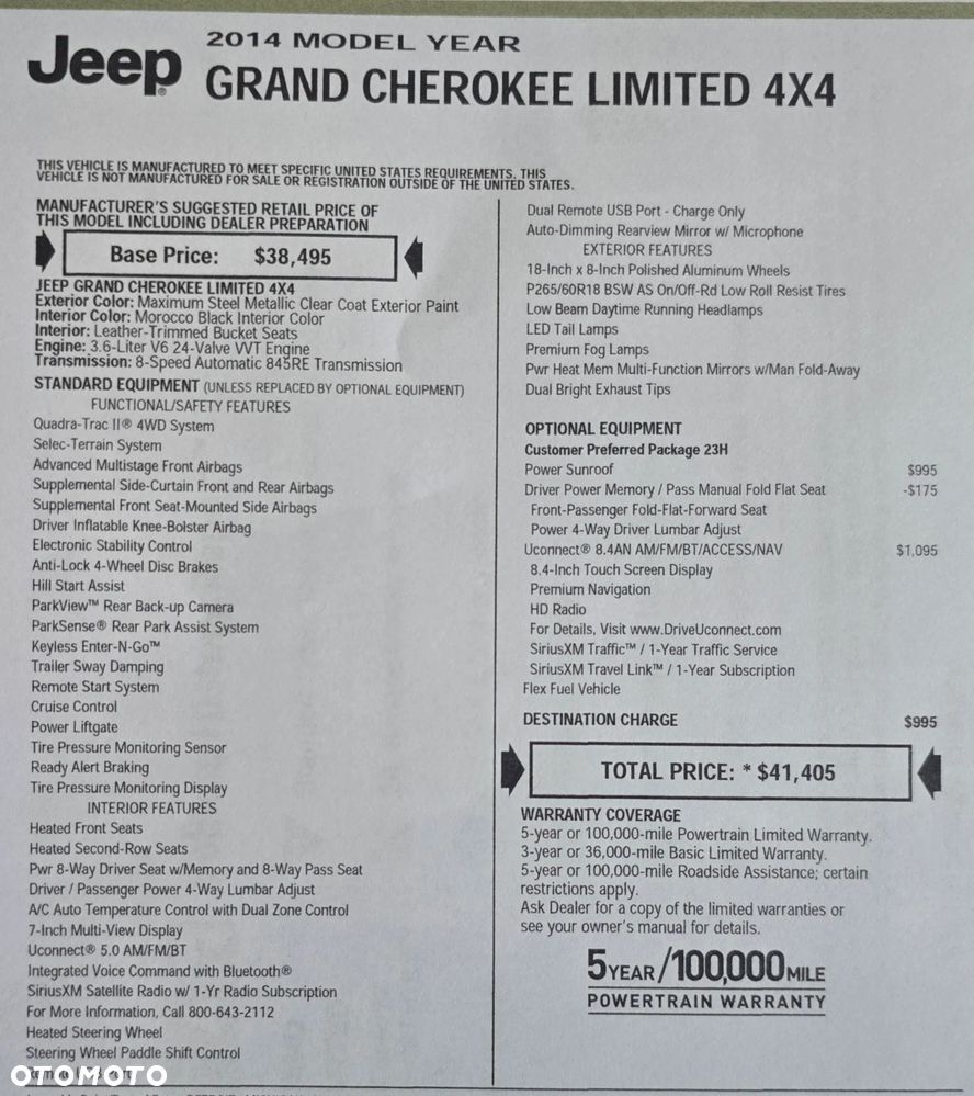 Jeep Grand Cherokee - 19
