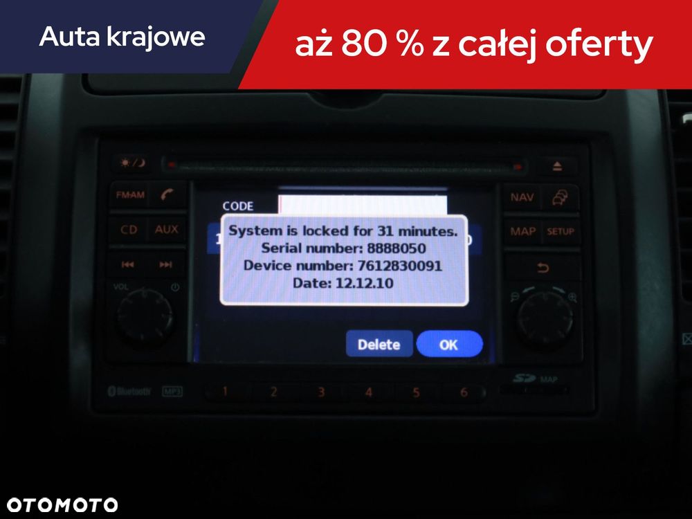 Nissan Note - 12