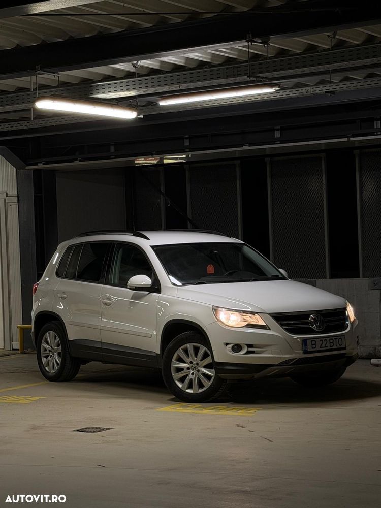 Volkswagen Tiguan - 3
