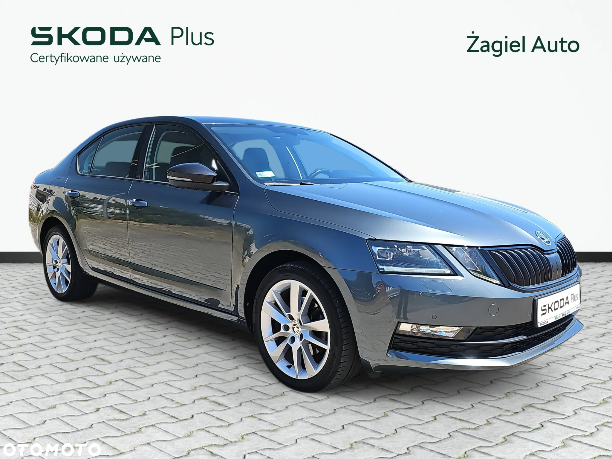 Skoda Octavia 1.5 TSI ACT Style DSG - 22