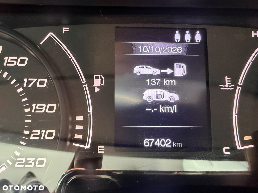 Fiat Tipo - 19