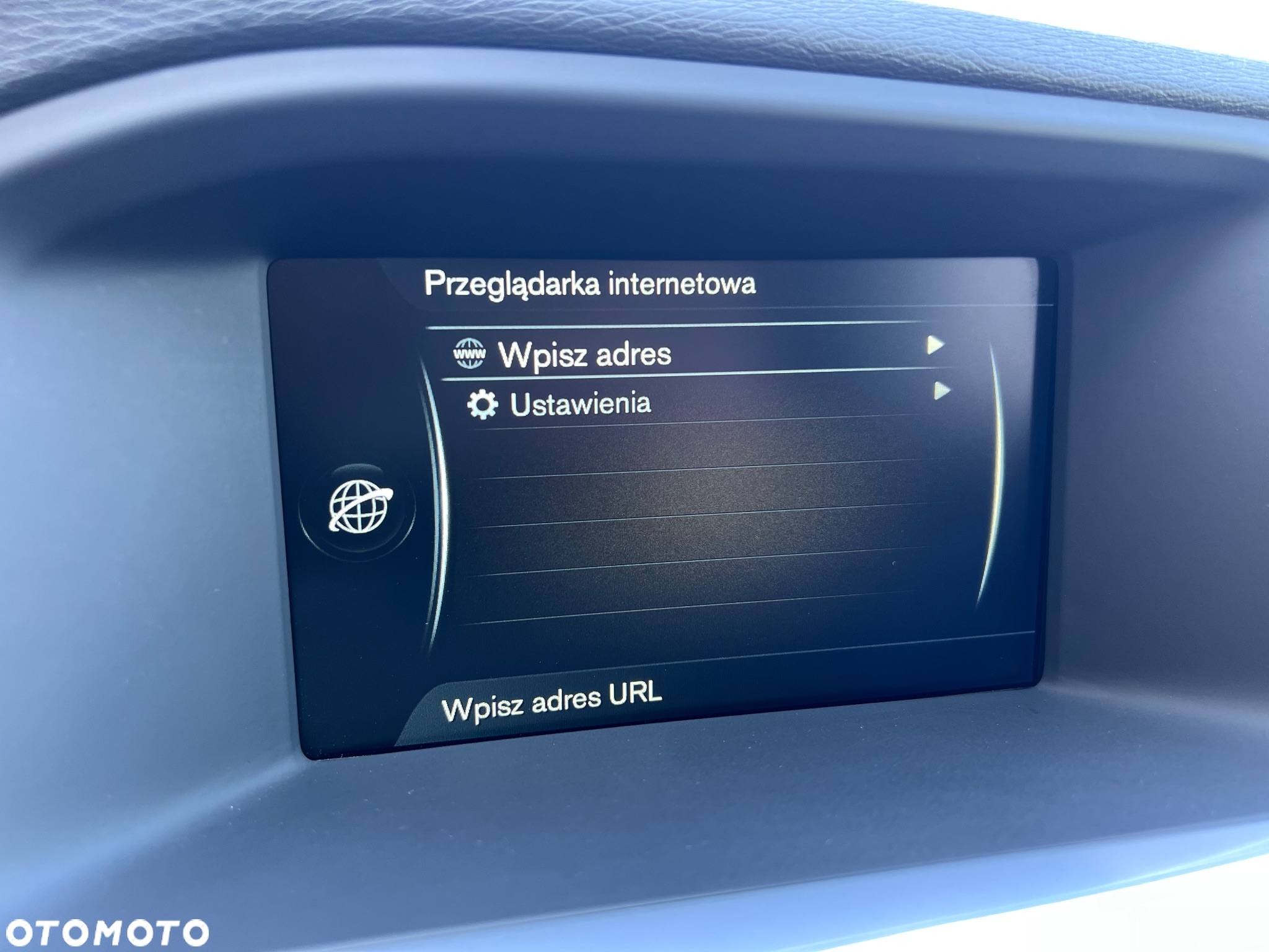 Volvo V60 Cross Country D4 Drive-E Momentum - 25