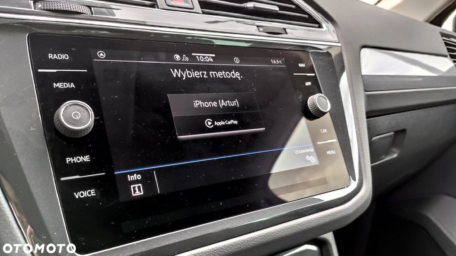 Volkswagen Tiguan - 23
