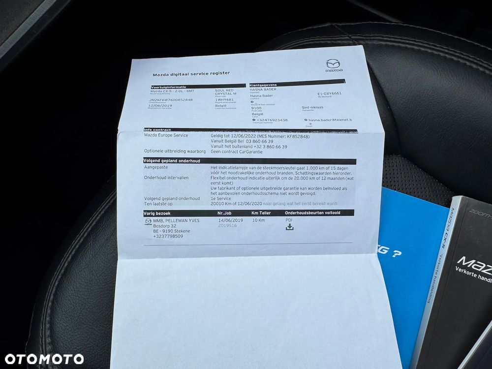 Mazda CX-5 SKYACTIV-G 165 Exclusive-Line - 15