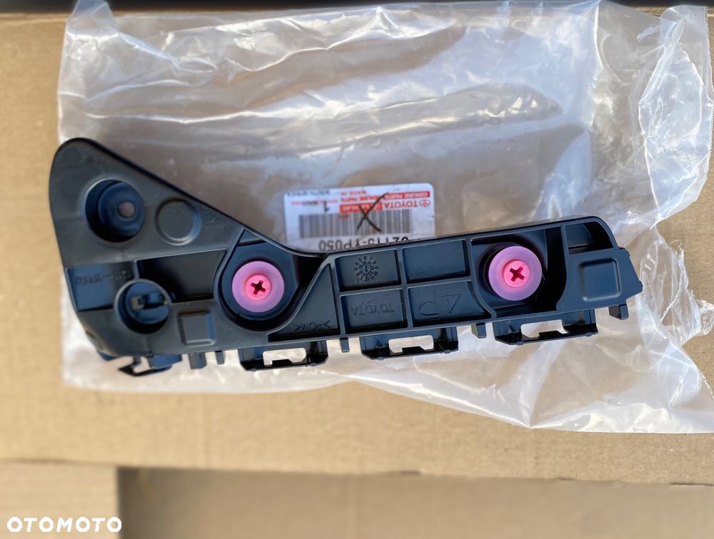 HONDA HILUX 8 VIII Lift NOWY ! ORYGINALNY ! PRAWY ŚLIZG WSPORNIK MOCOWANIE ZDERZAKA BŁOTNIKA  PRZEDNIEGO PRAWY PRZEDNI PRZÓD W zderzak 52115-YP050  52115YP050 - 5