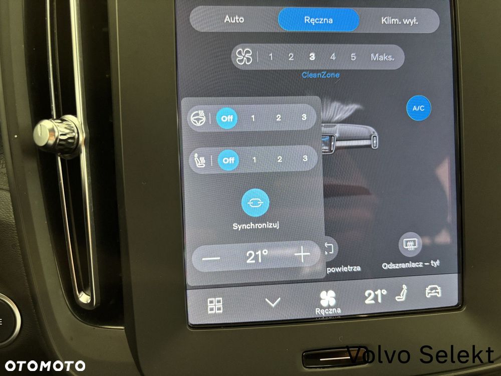 Volvo XC 40 - 26
