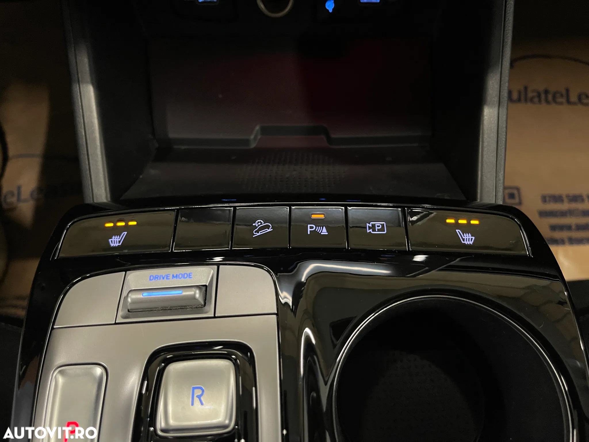 Hyundai Tucson - 28