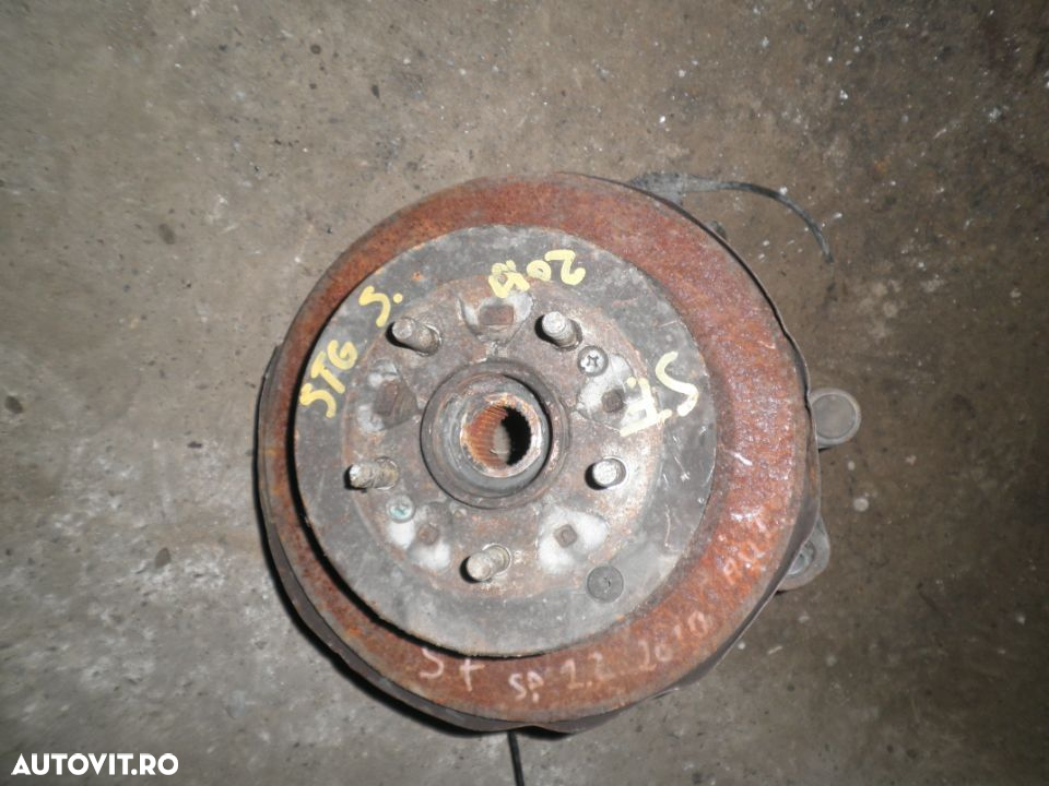Fuzeta Stanga Spate Hyundai Santa Fe 2010 - 2