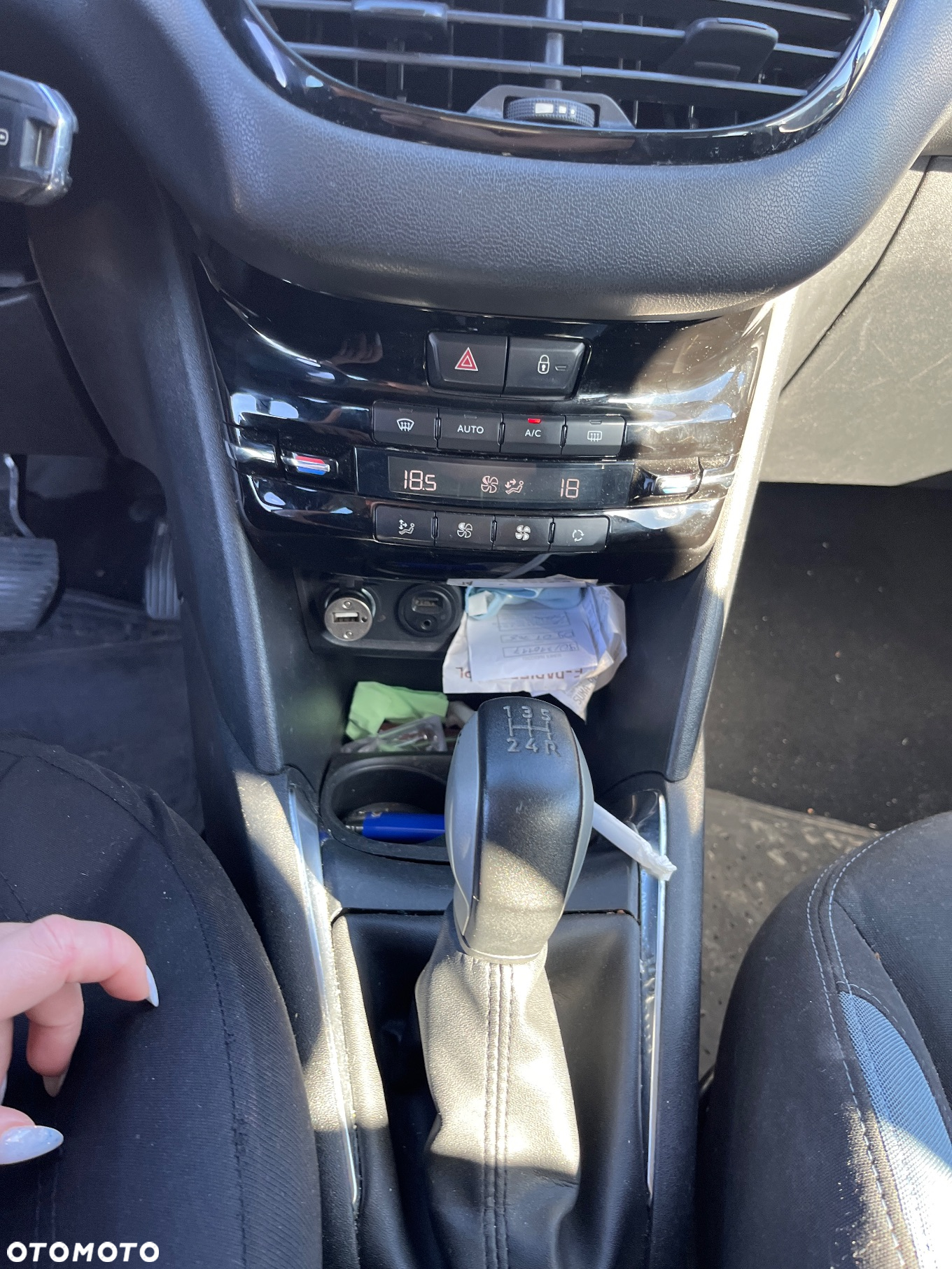 Peugeot 208 1.4 HDi Active - 17