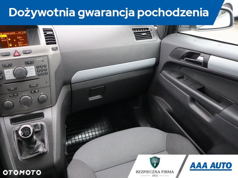Opel Zafira - 9