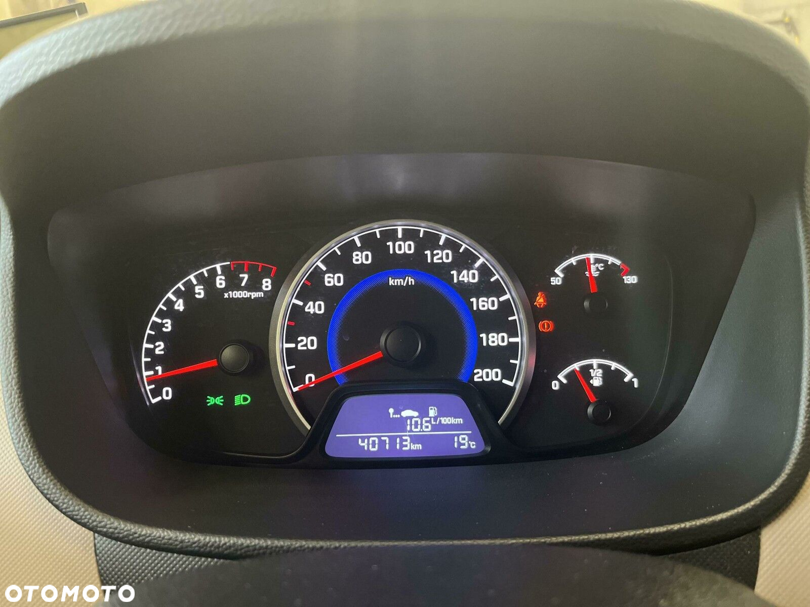 Hyundai i10 1.0 Access - 16