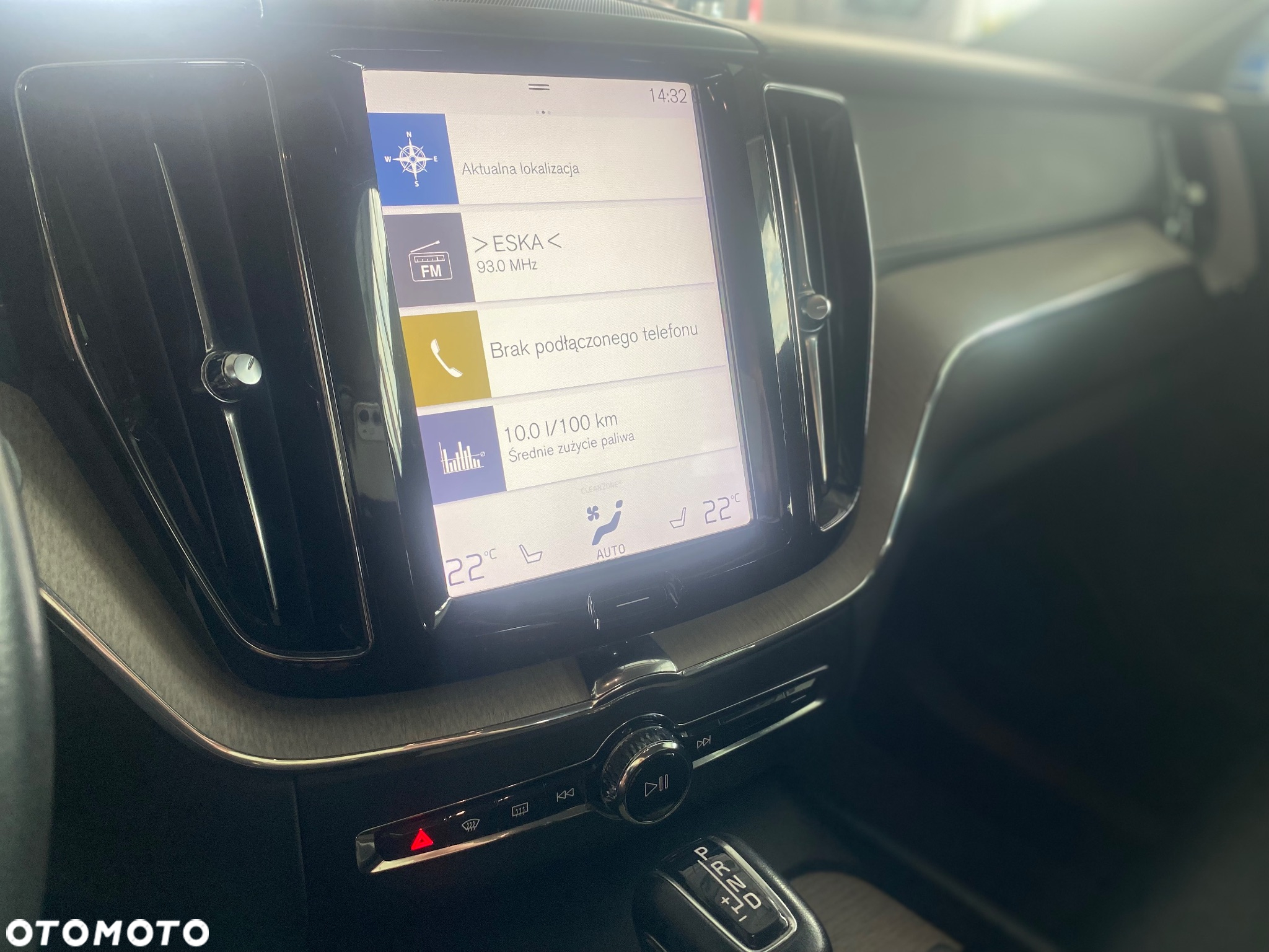 Volvo XC 60 T5 Inscription - 18