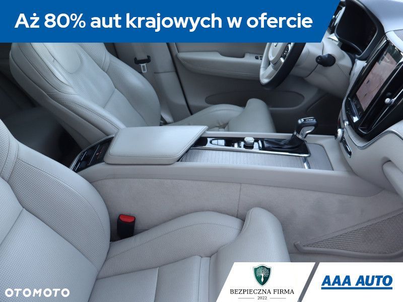 Volvo XC 60 - 11