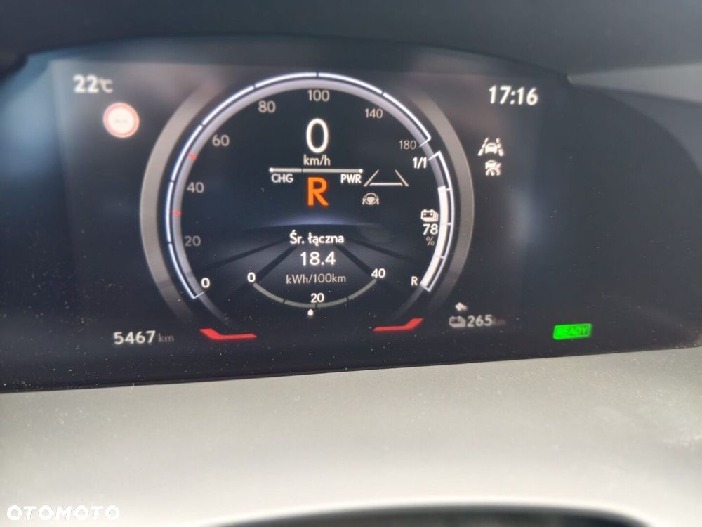 Lexus RZ 500e 77kWh Omotenashi DIRECT4 - 20