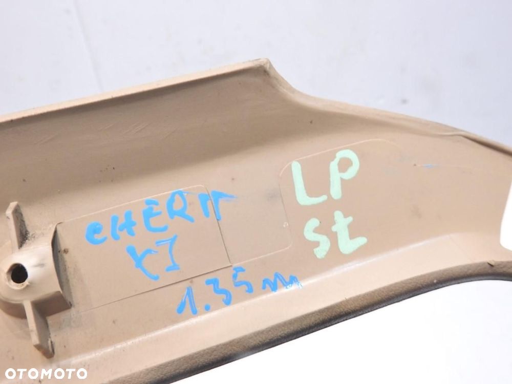 OSŁONA SŁUPKA A LEWA JEEP CHEROKEE XJ 8955007151 - 2